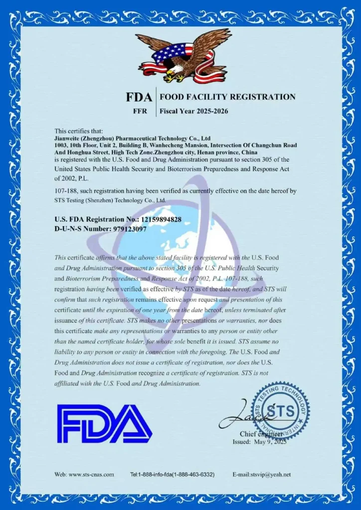 Certificate 3