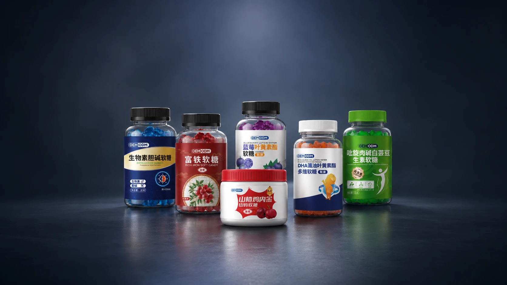 Functional Sports Nutrition Gummies
